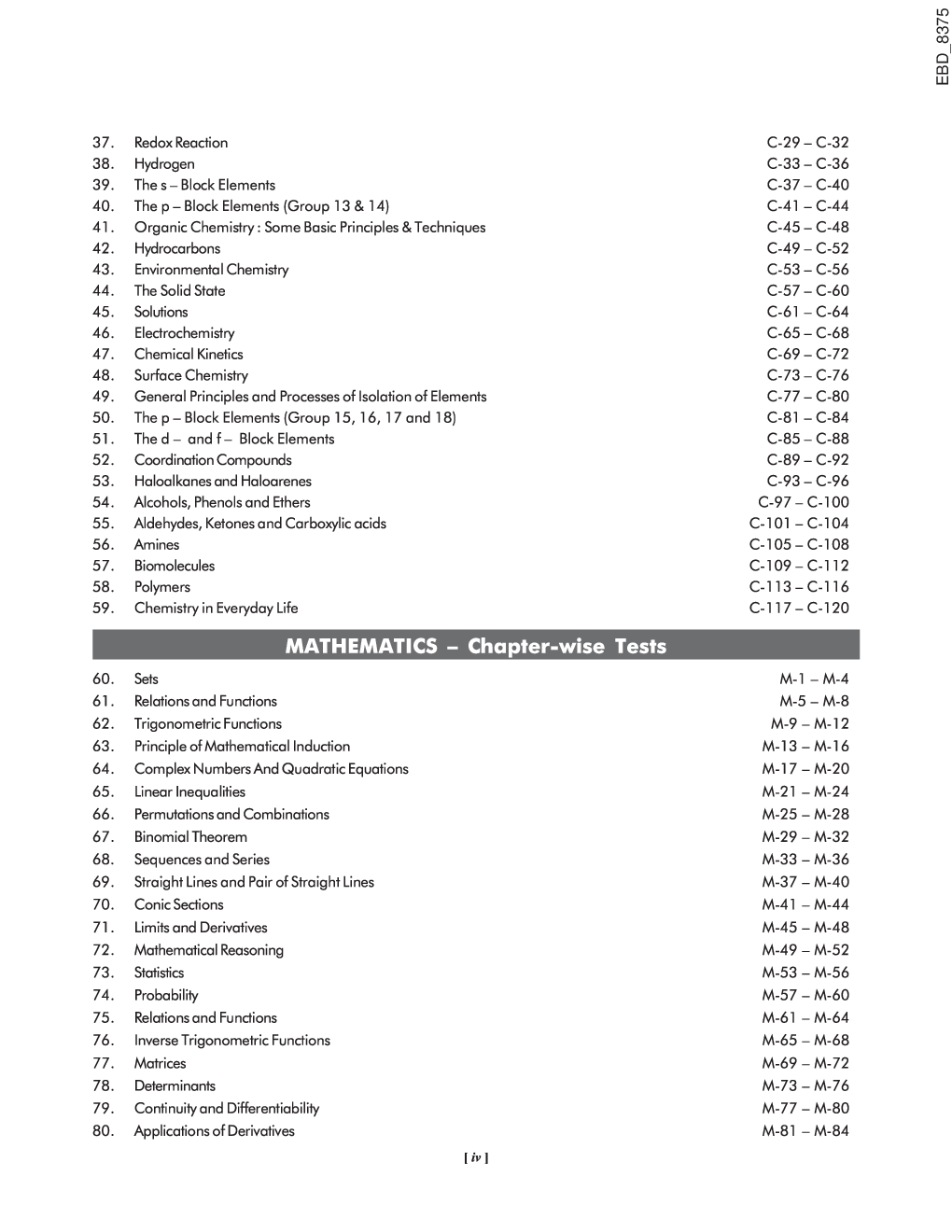 NTA JEE Main 101 Speed Tests (87 Chapter-wise + 9 Subject-wise + 5 Full Tests) 2nd Edition - Page 5