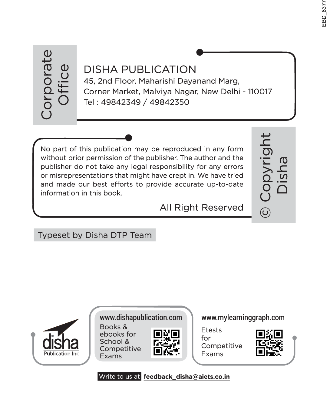 Study Guide to AFCAT 2021 (Air Force Common Admission Test) 7th Edition - Page 3