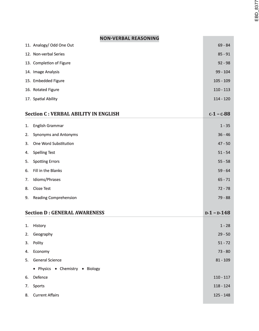 Study Guide to AFCAT 2021 (Air Force Common Admission Test) 7th Edition - Page 5