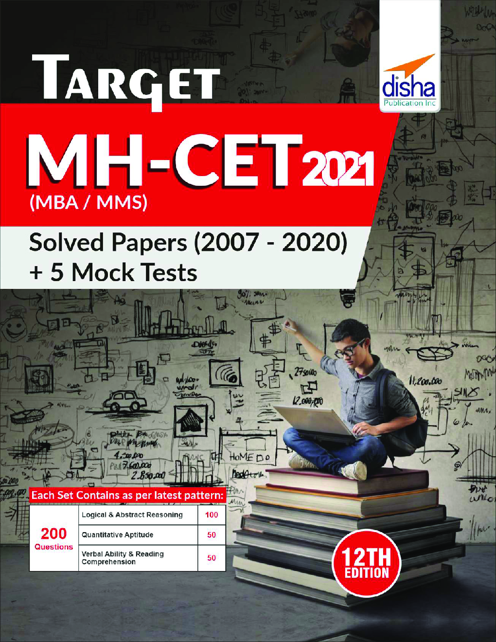 Target MH-CET (MBA / MMS) 2021 - Solved Papers (2007 - 2020) + 5 Mock Tests 12th Edition - Page 1