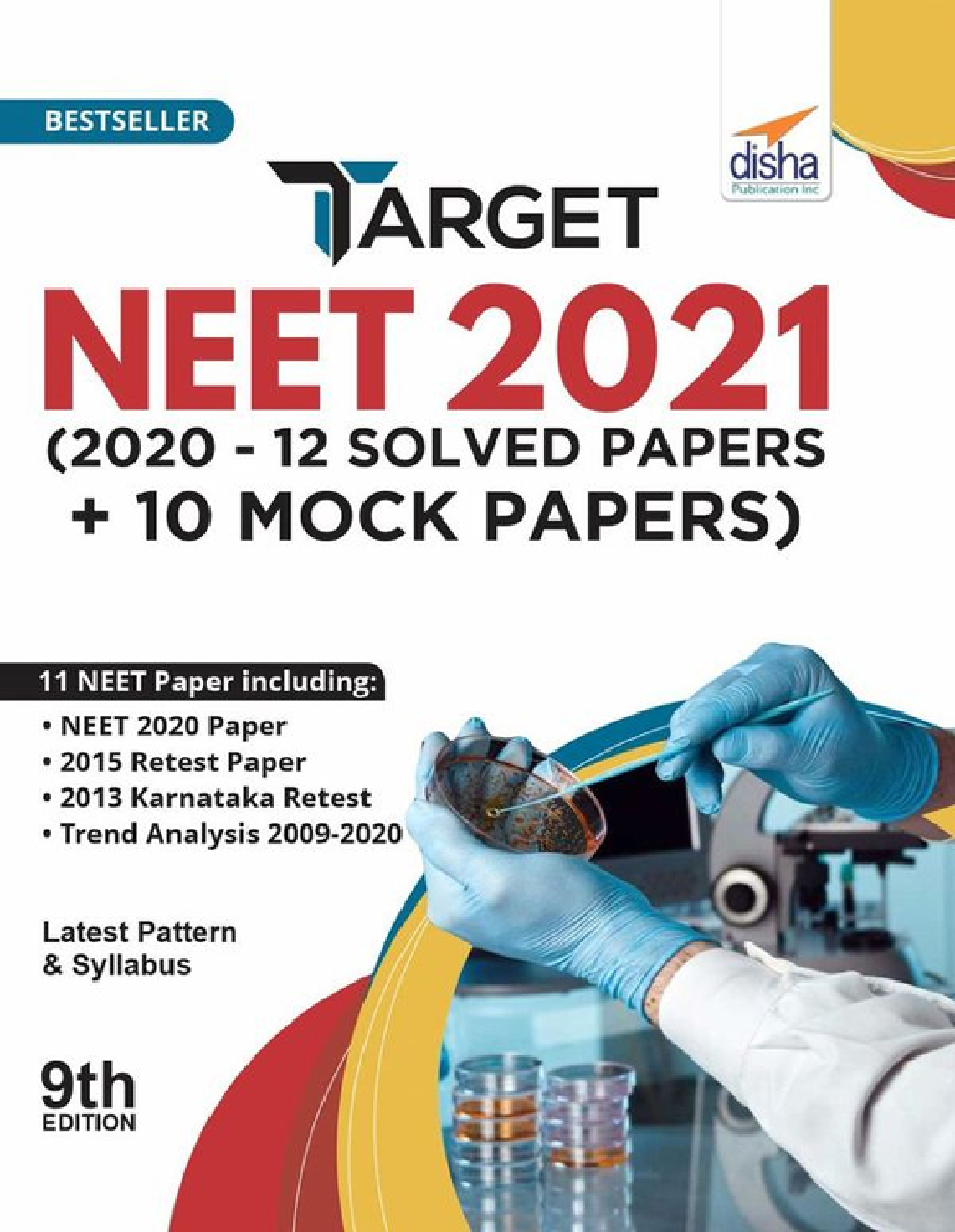 Target NEET 2021 (2020 - 12 Solved Papers + 10 Mock Papers) 9th Edition - Page 1