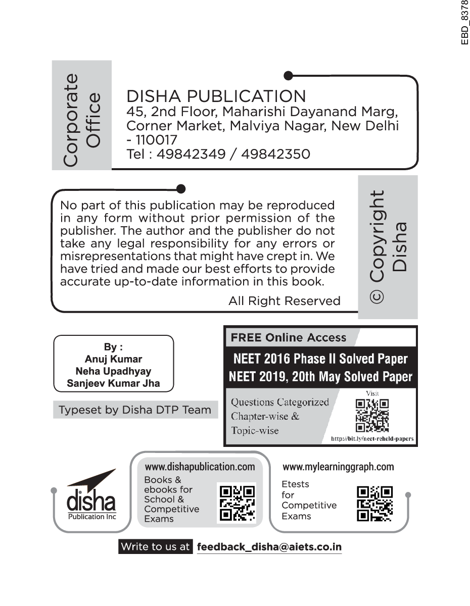 Target NEET 2021 (2020 - 12 Solved Papers + 10 Mock Papers) 9th Edition - Page 3