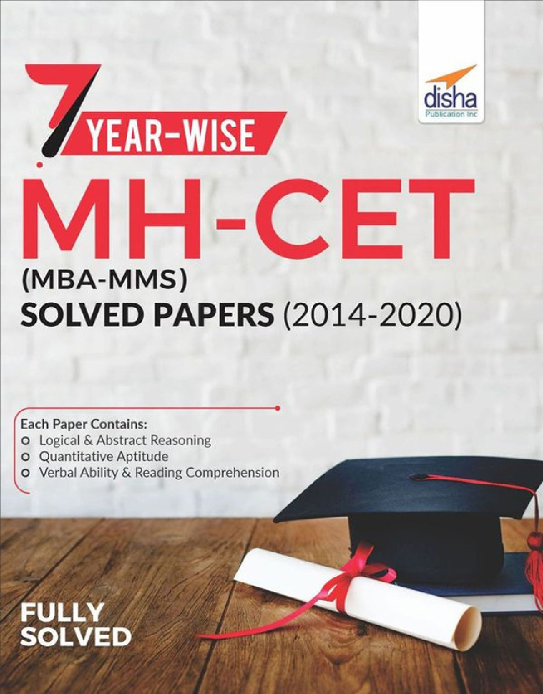 7 Year-wise MH-CET (MBA / MMS) Solved Papers (2014 - 2020)  - Page 1