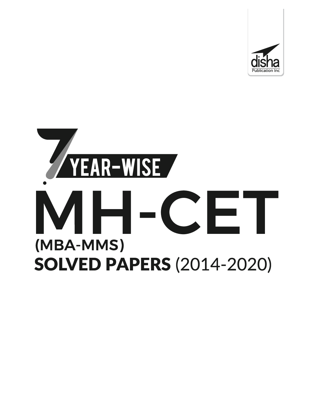 7 Year-wise MH-CET (MBA / MMS) Solved Papers (2014 - 2020)  - Page 2