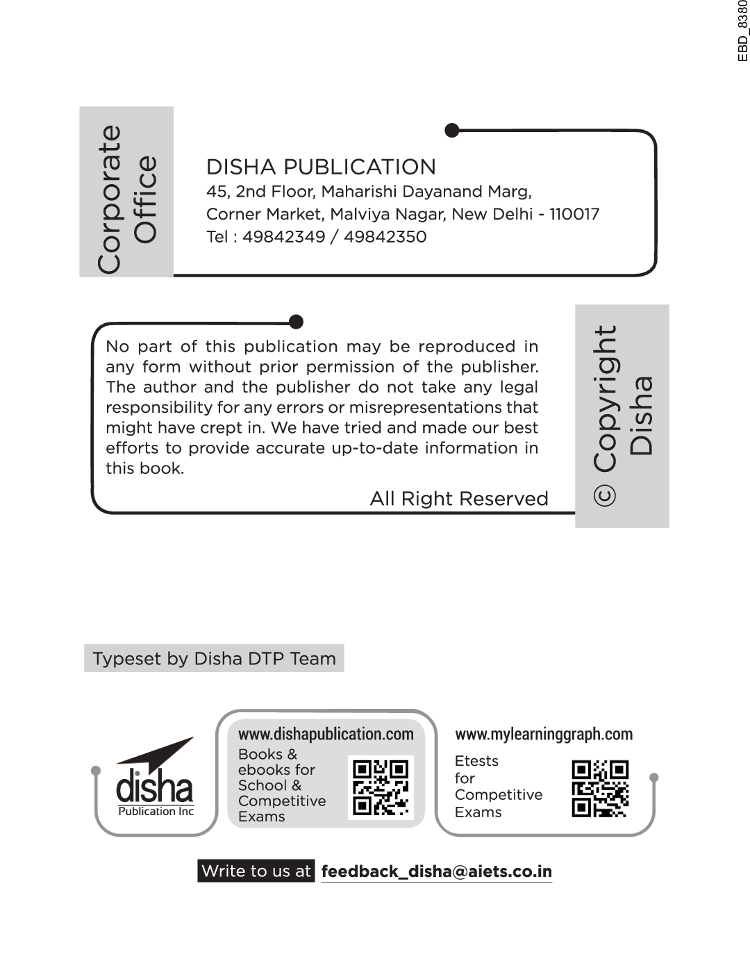 7 Year-wise MH-CET (MBA / MMS) Solved Papers (2014 - 2020)  - Page 3