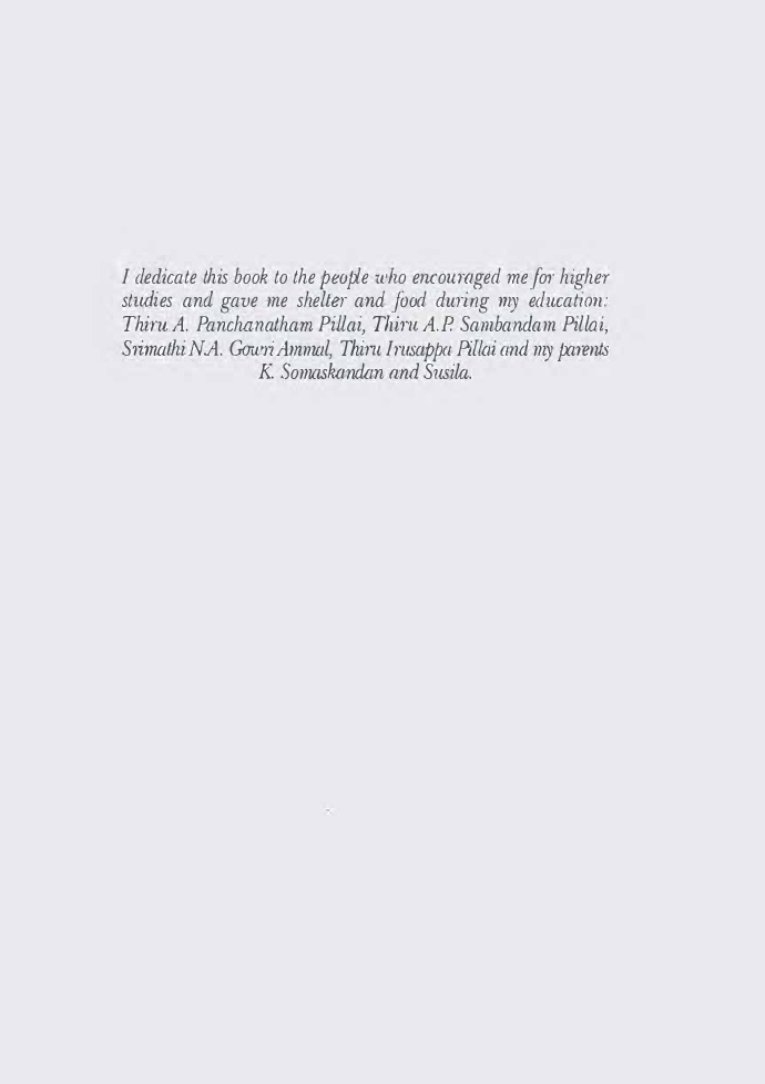 Linear Algebra: A Geometric Approach - Page 4