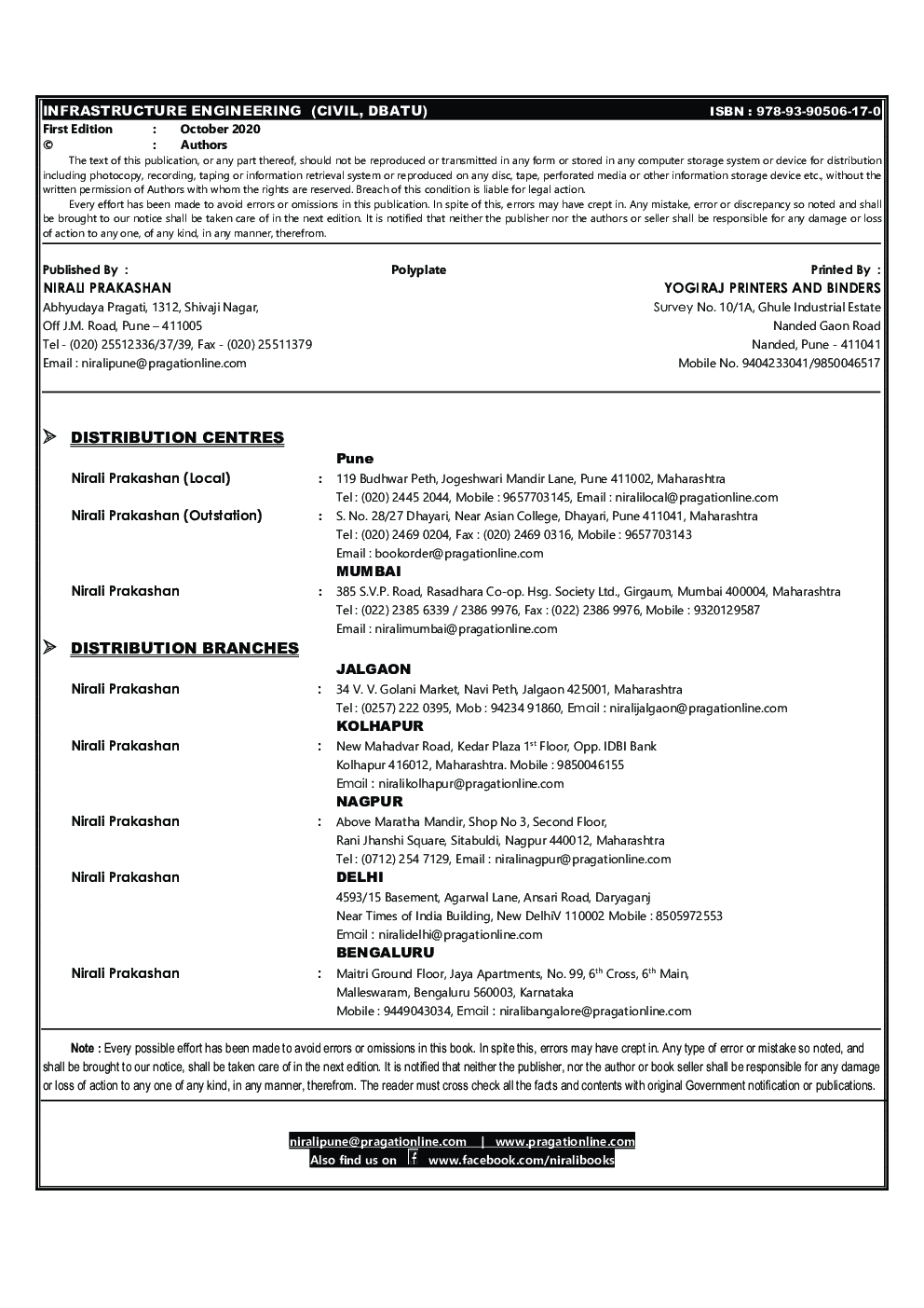Infrastructure Engineering - Page 3
