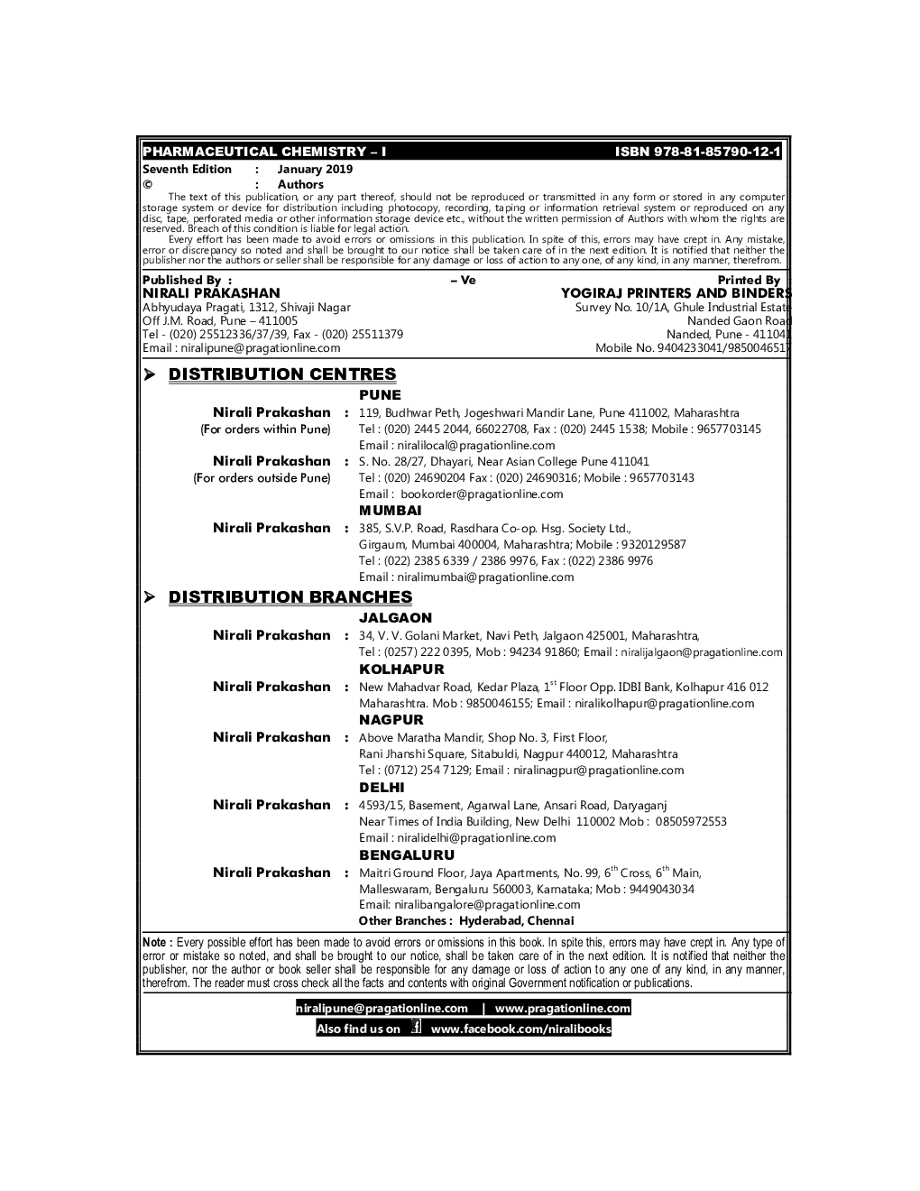 Pharmaceutical Chemistry I - Page 3