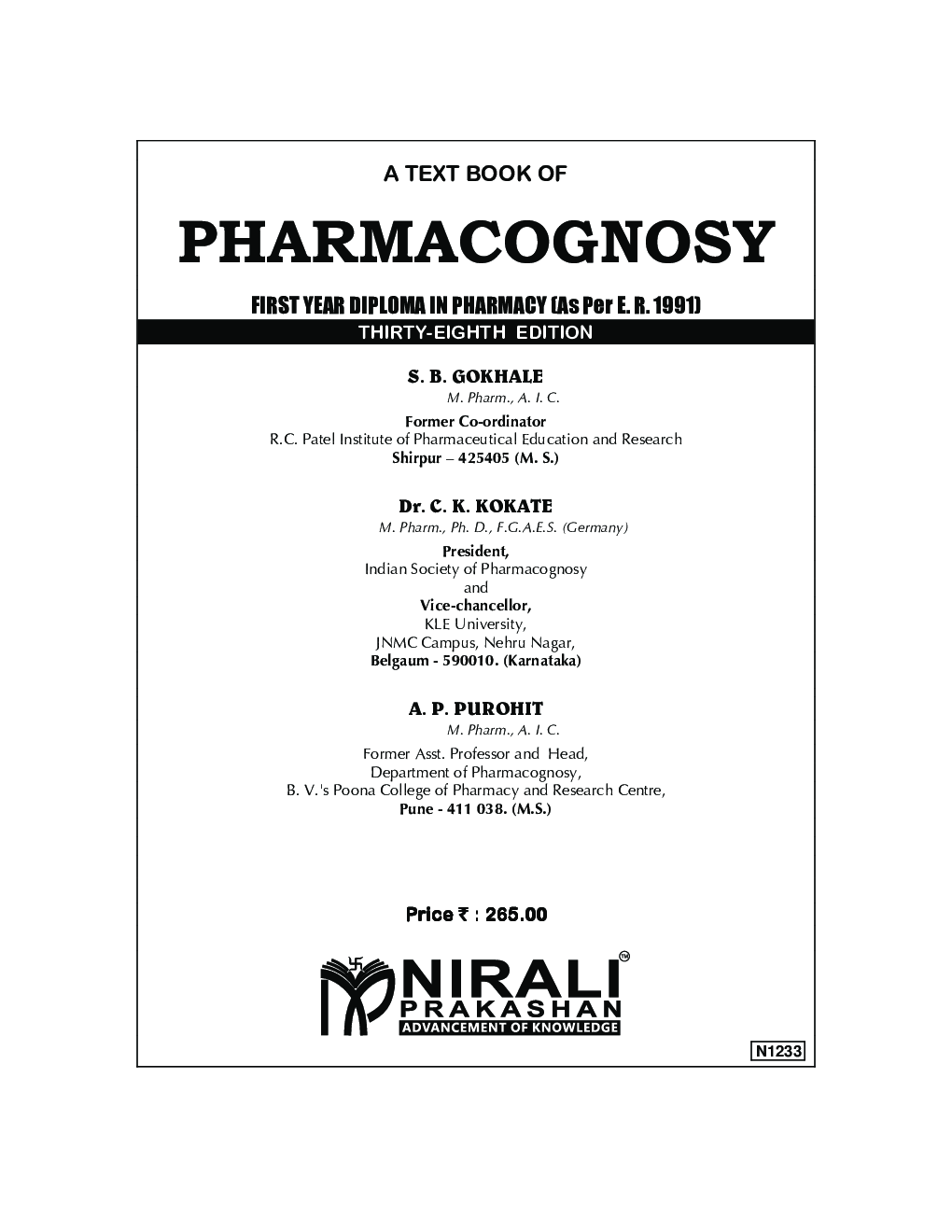 A Text Book Of Pharmacognosy - Page 2
