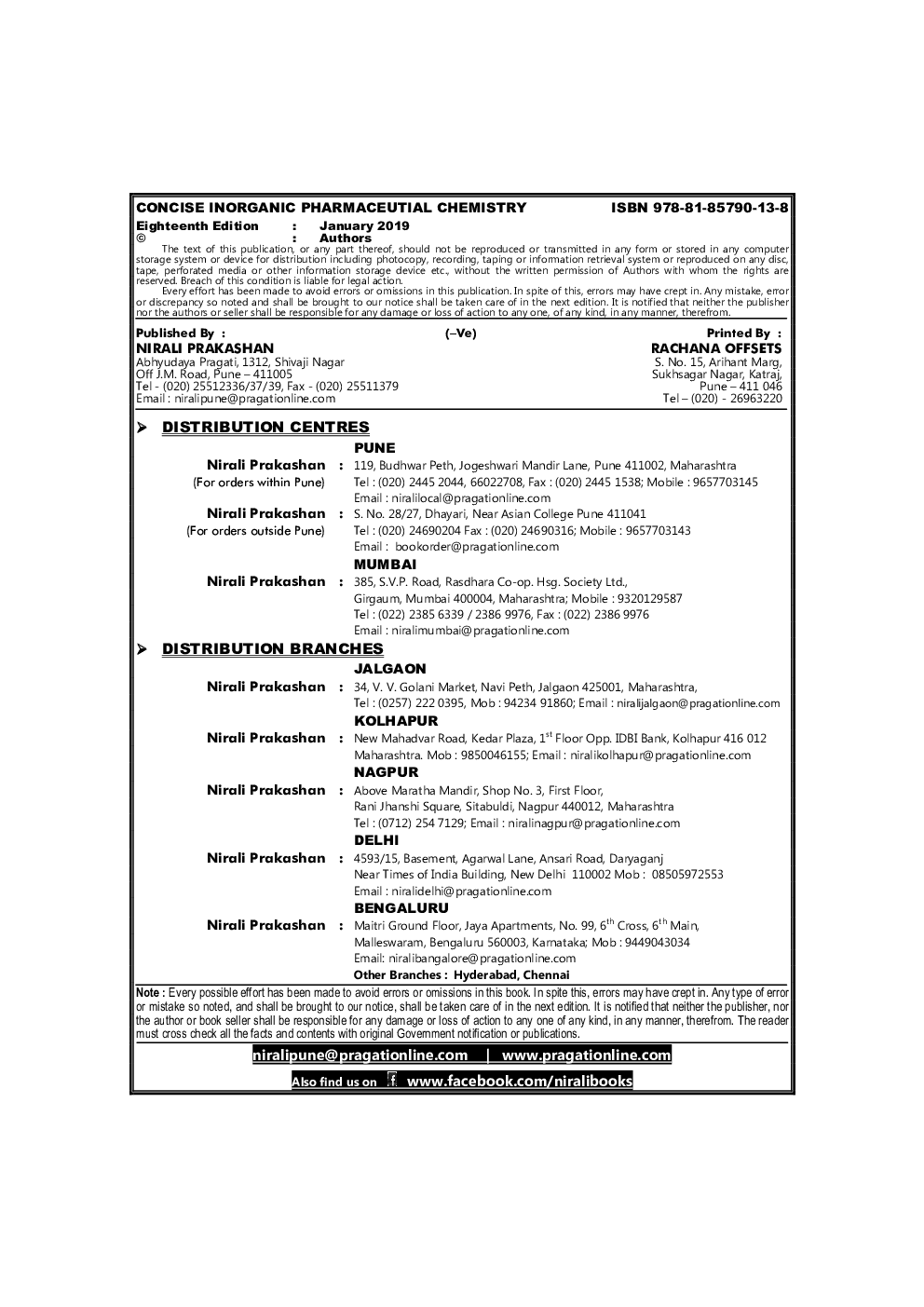Concise Inorganic Pharmaceutical Chemistry I - Page 3