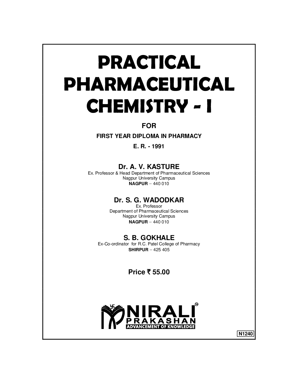 Practical Pharmaceutical Chemistry I - Page 2