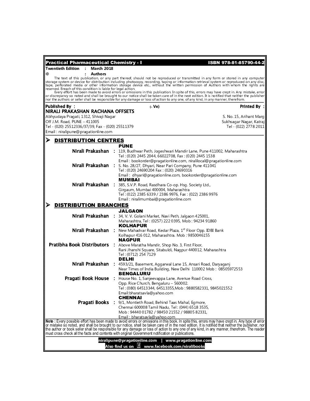 Practical Pharmaceutical Chemistry I - Page 3