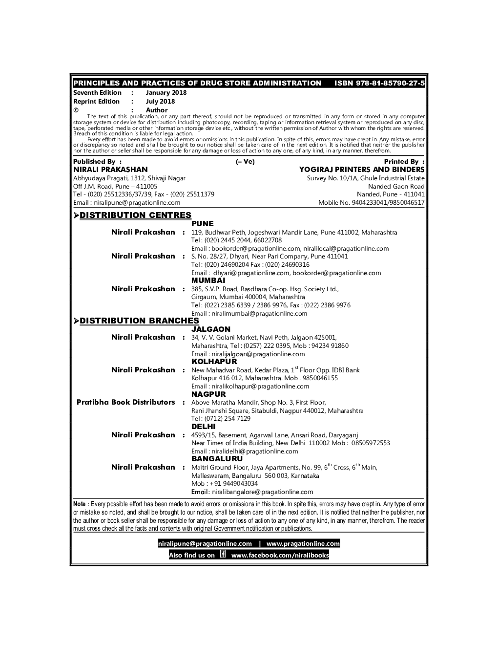 Principles And Practices Of Drug Store Administration - Page 3