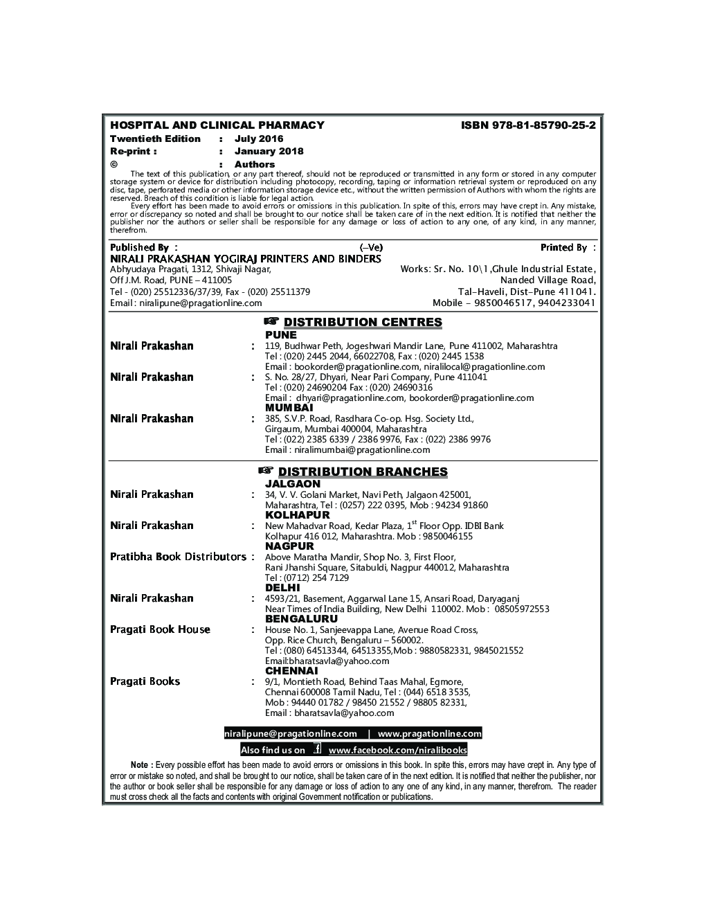 Hospital And Clinical Pharmacy - Page 3