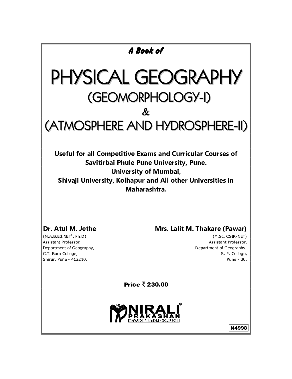 A Book Of Physical Geography - Page 2