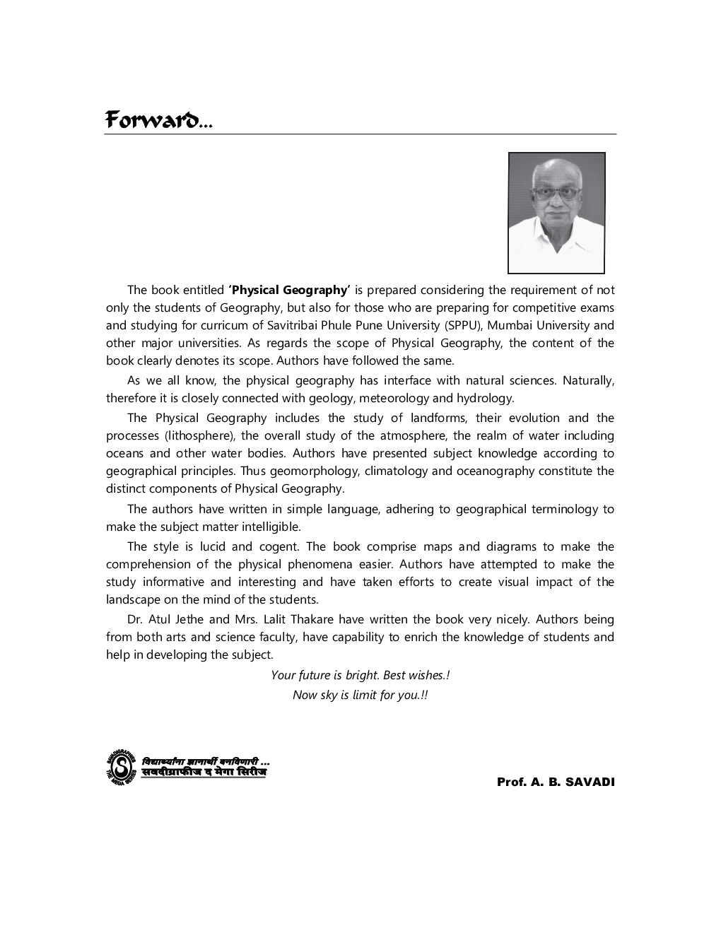 A Book Of Physical Geography - Page 4