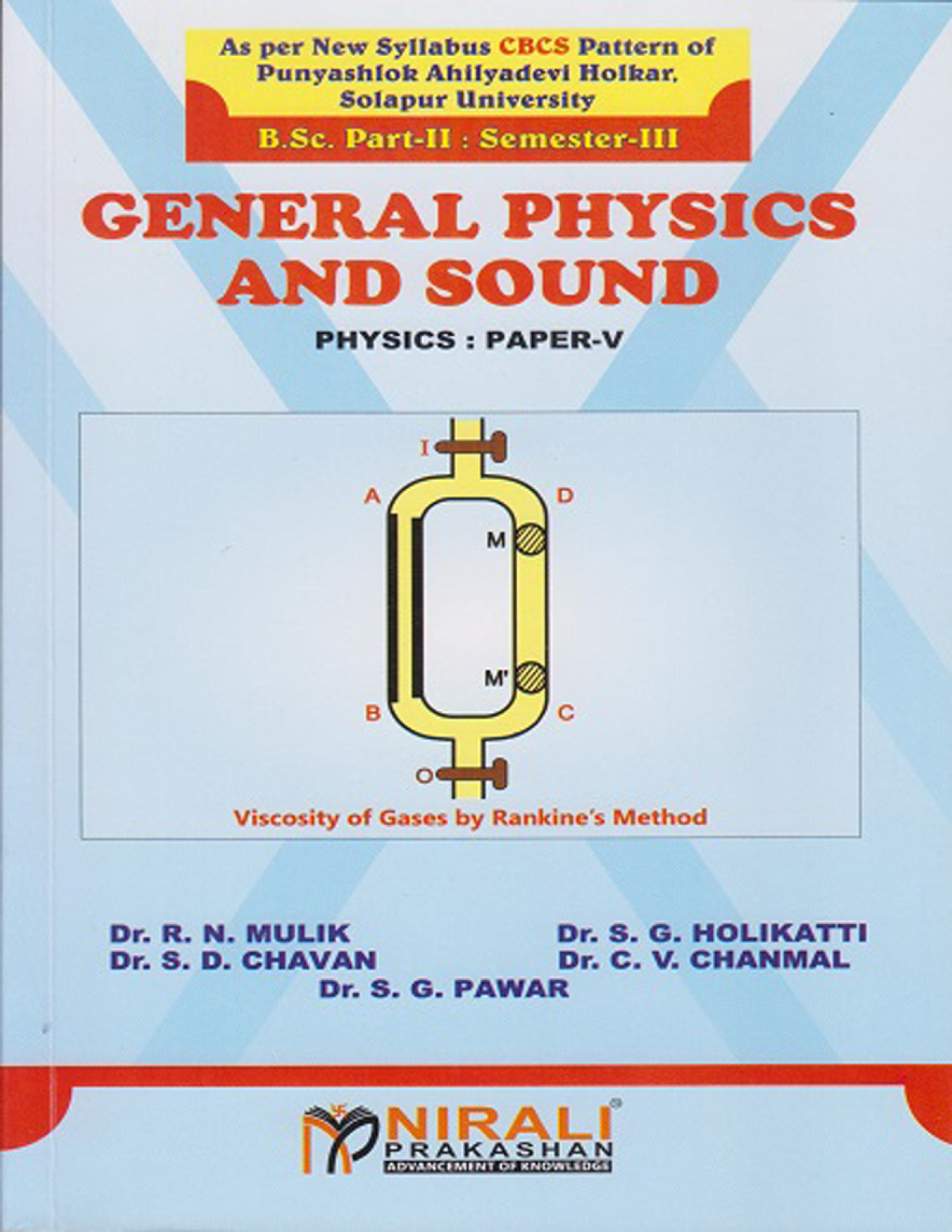 A Text Book Of General Physics And Sound - Page 1