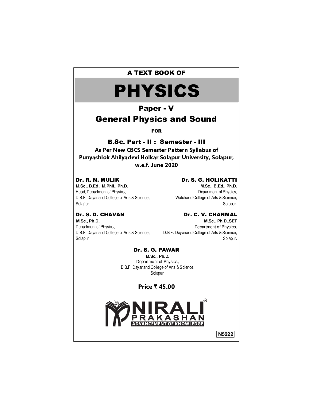 A Text Book Of General Physics And Sound - Page 2