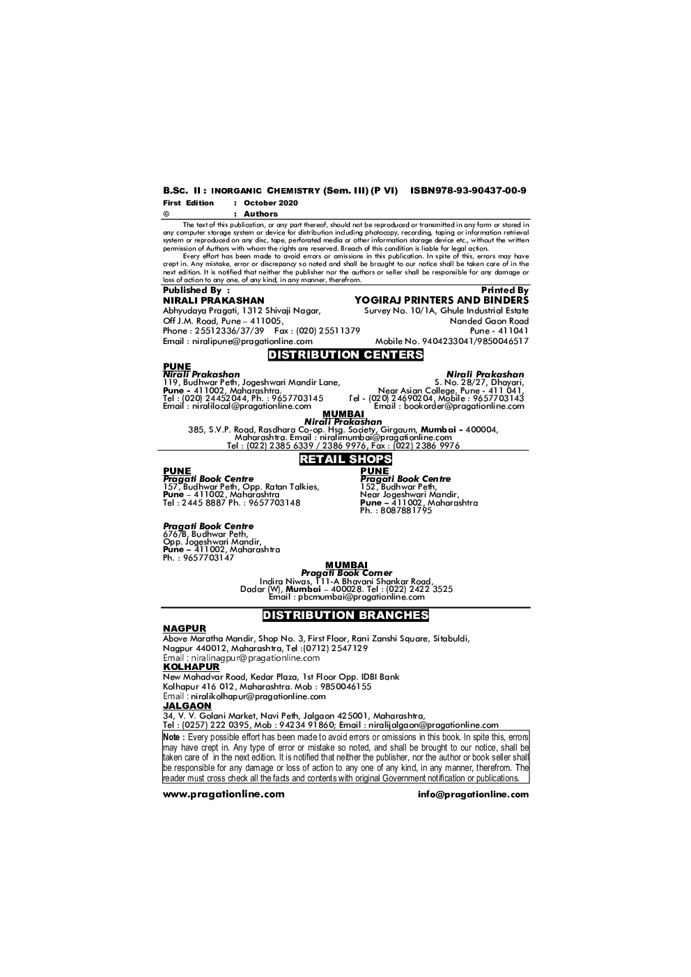 Text Book Of Inorganic Chemistry Paper VI - Page 3