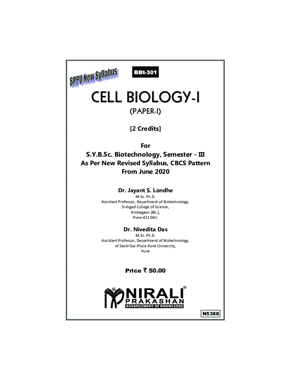 Cell Biology Paper I - Page 2