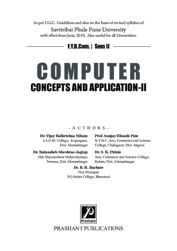 Computer Concepts And Aplication - II - Page 2