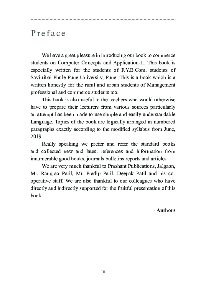 Computer Concepts And Aplication - II - Page 4
