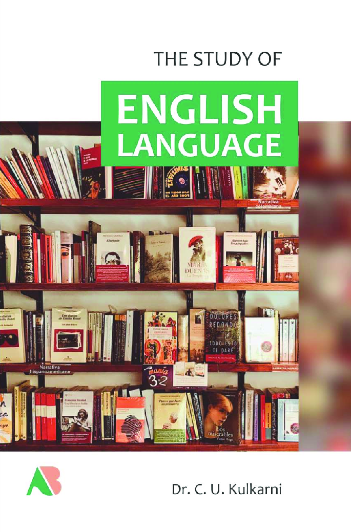 The Study Of English Language - Page 1