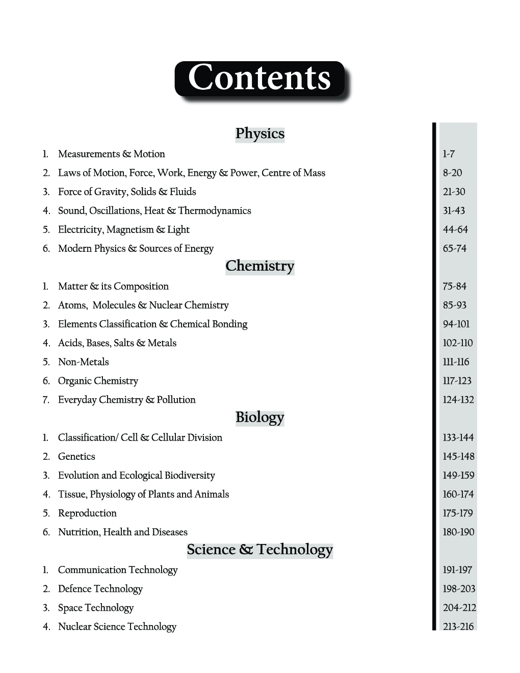 GO TO NDA/ NA Guide for General Science - Page 4