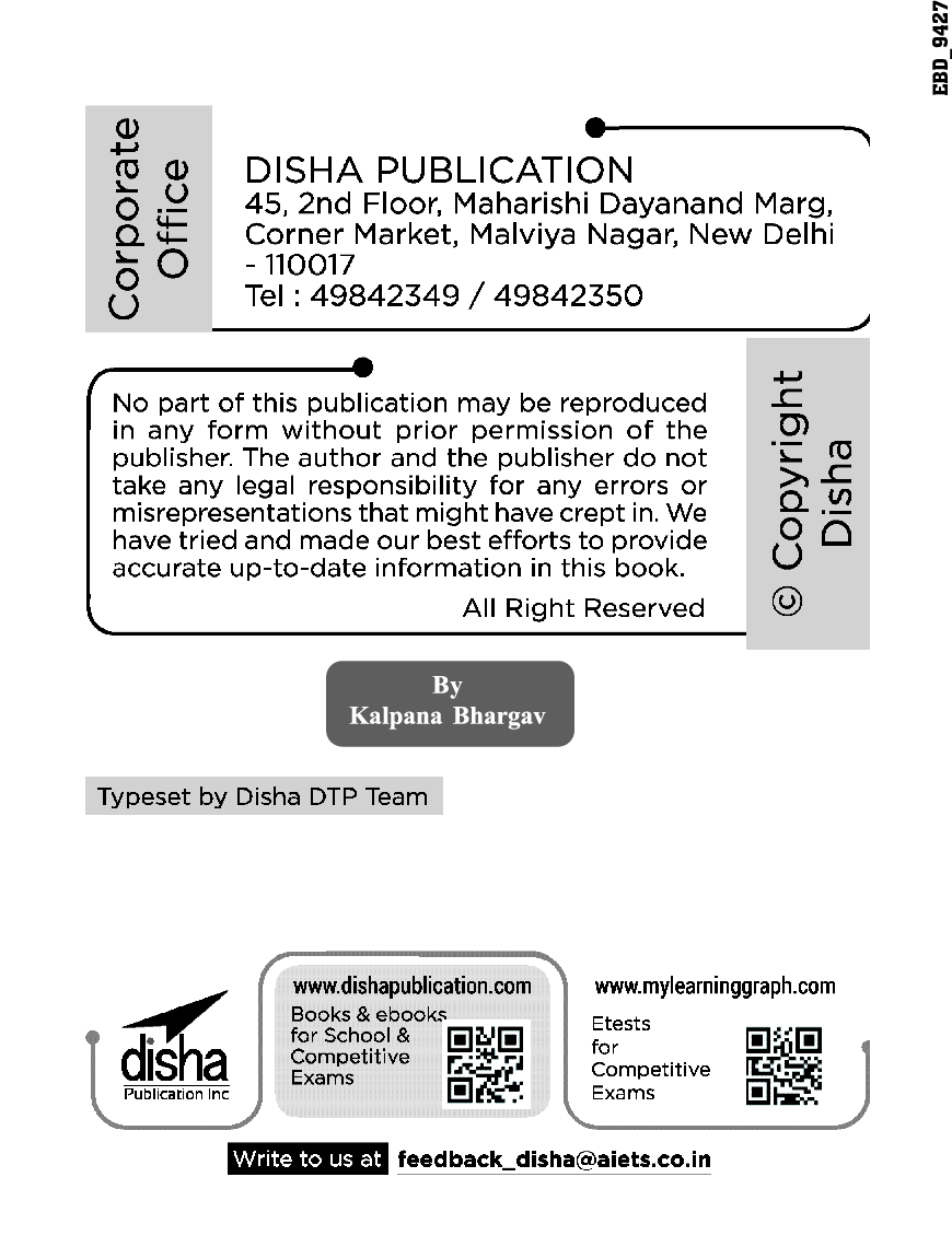 33 वर्ष NEET Chapter wise Solved Papers रसायन विज्ञानं (1988 - 2020) 15th Edition - Page 3