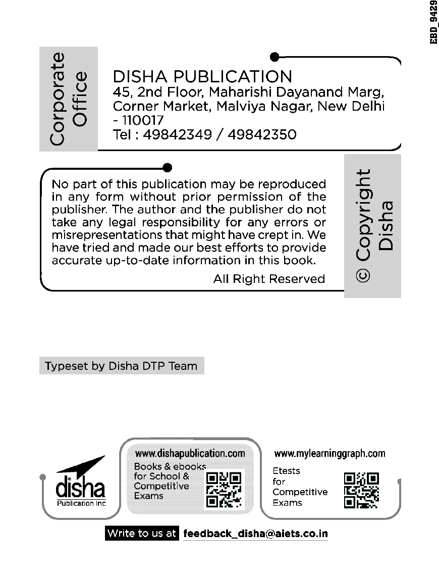 BITSAT 12 Year-wise Solved Papers (2020 - 2009) 3rd Edition  - Page 3