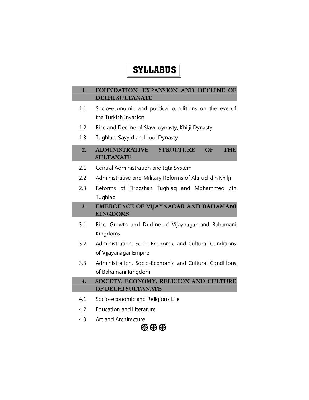 इतिहास (मध्ययुगीन भारताचा इतिहास इ. स.  १००० ते इ. स. १५२६) - Page 5
