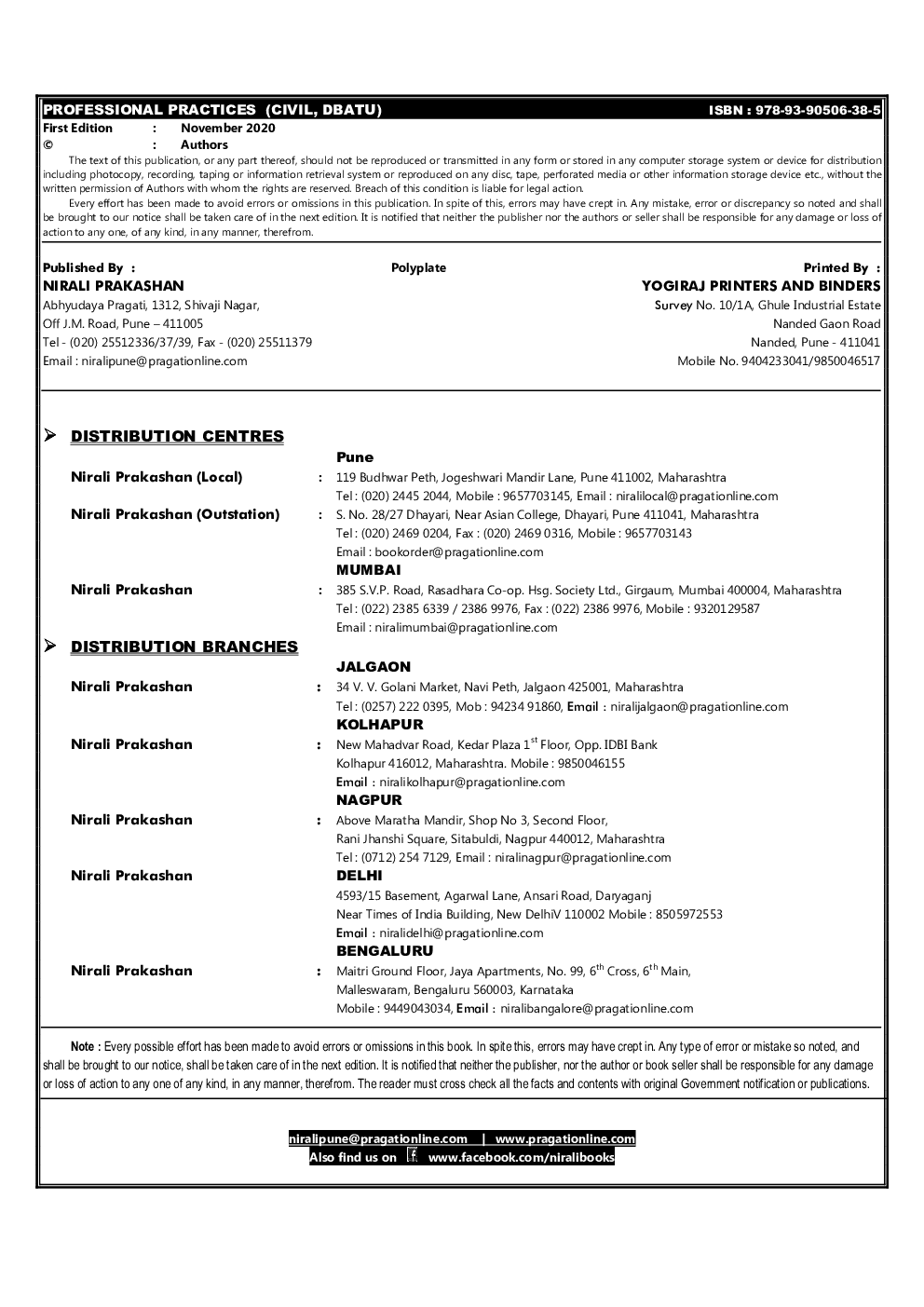 Professional Practices - Page 3