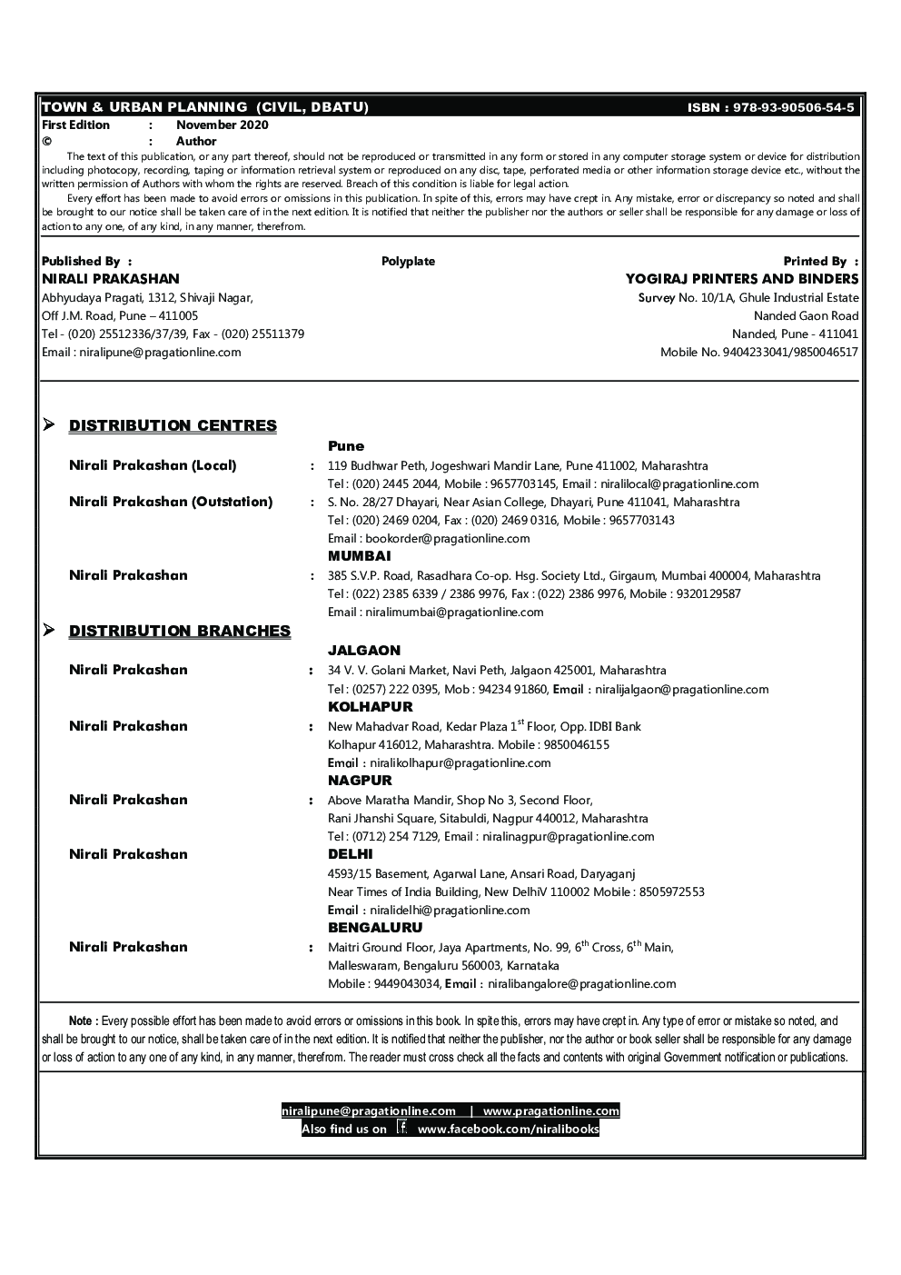 Town And Urban Planning - Page 3