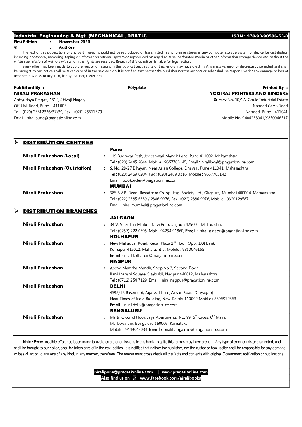 Industrial Engineering And Management - Page 3