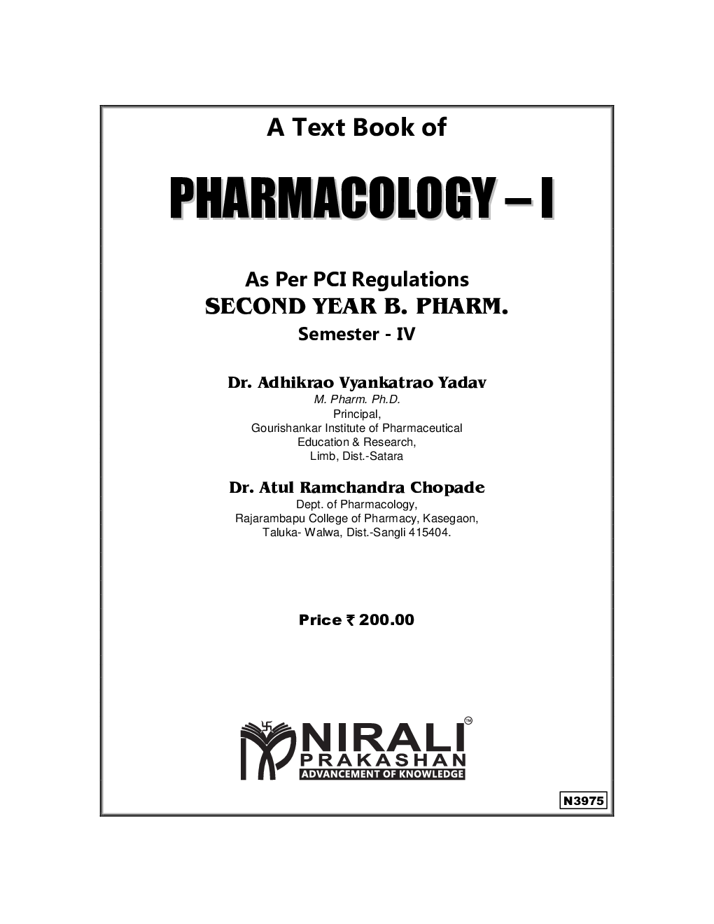 Pharmacology I - Page 2