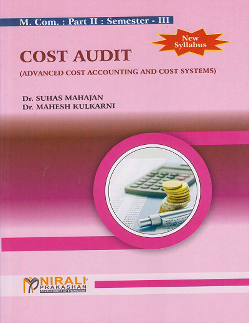 A Book Of Cost Audit - Page 1