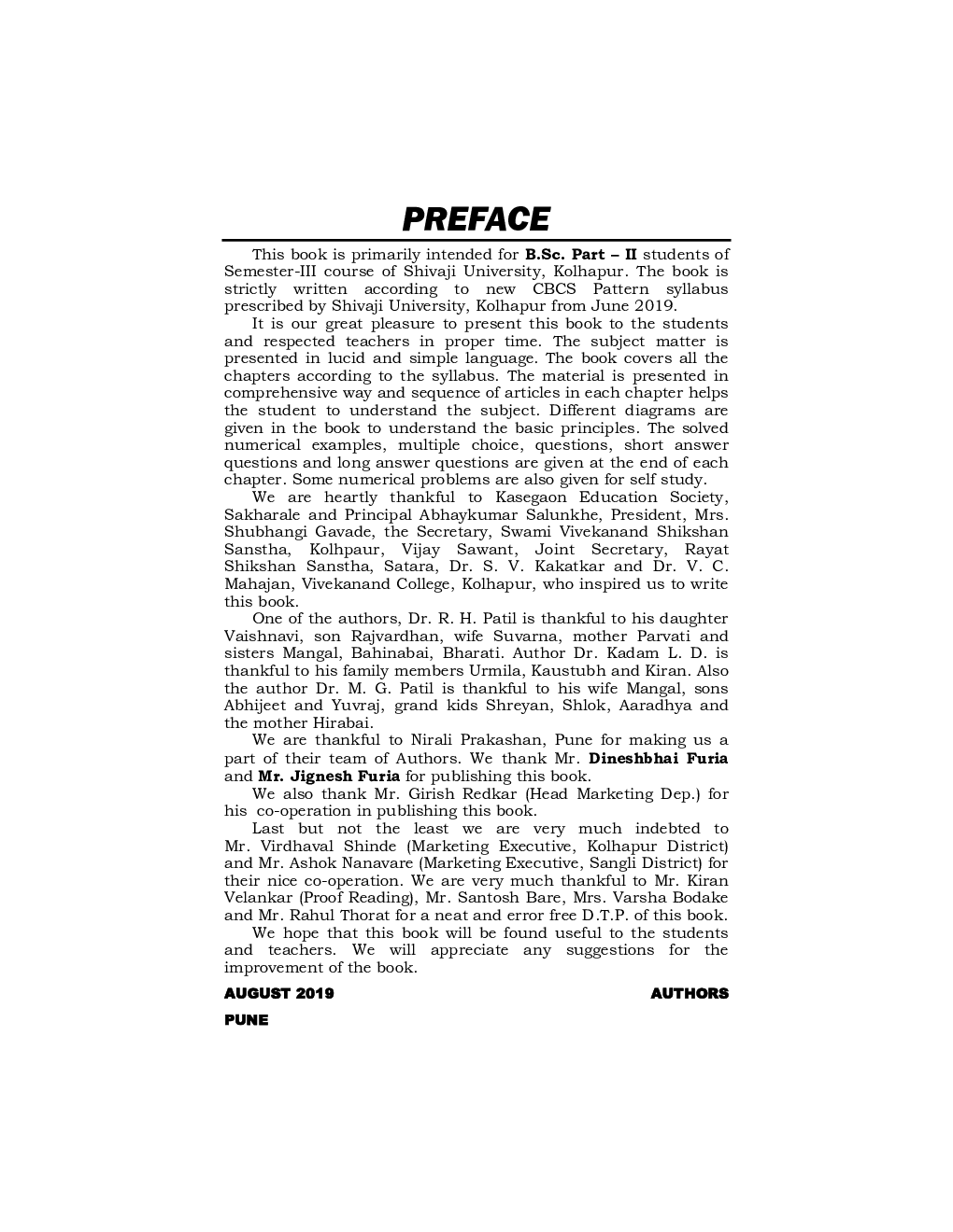 A Text Book Of Physics ( Waves And Optics I) - Page 4
