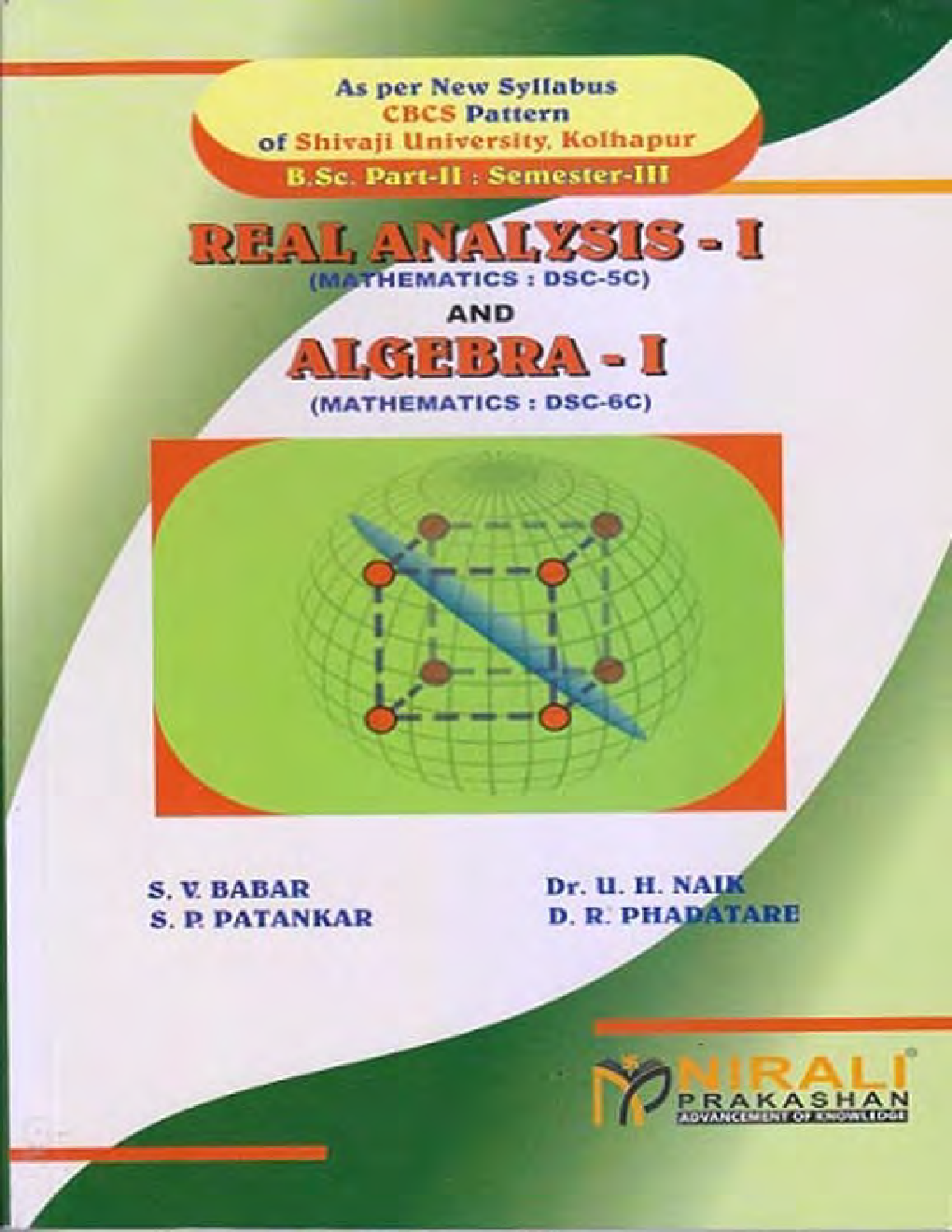 A Book Of Mathematics (Real Analysis I and Algebra I) - Page 1