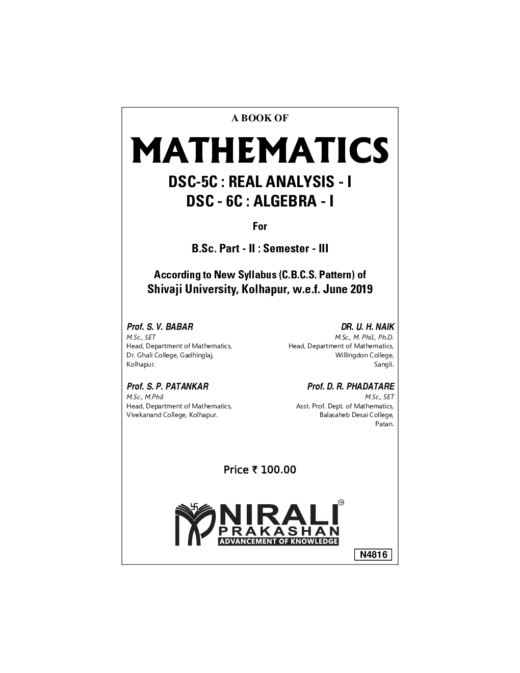 A Book Of Mathematics (Real Analysis I and Algebra I) - Page 2