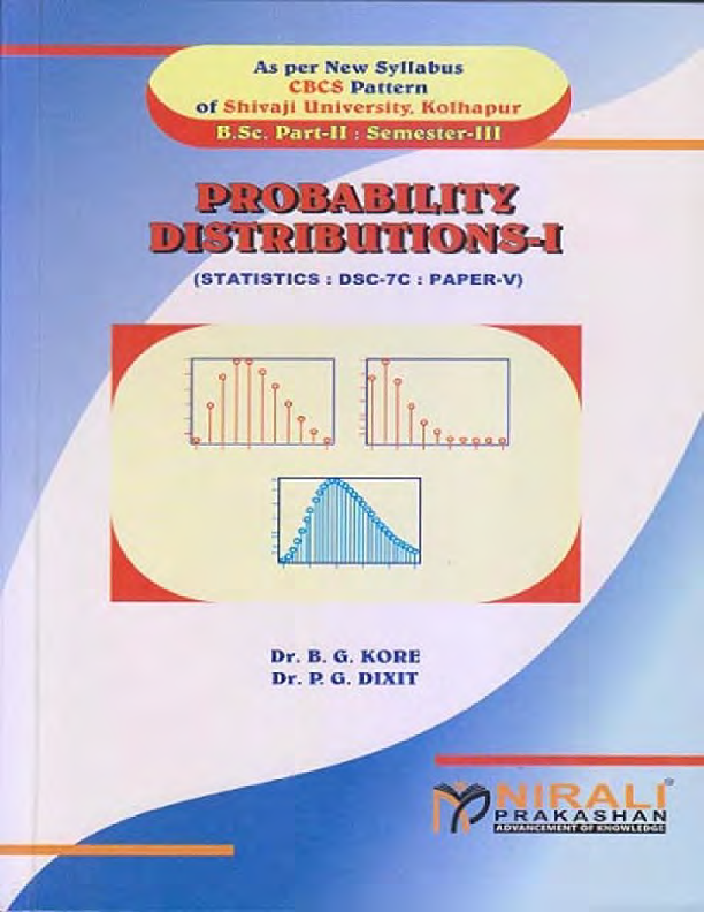 A Book Of Statistics-V (Probability Distribution I) - Page 1