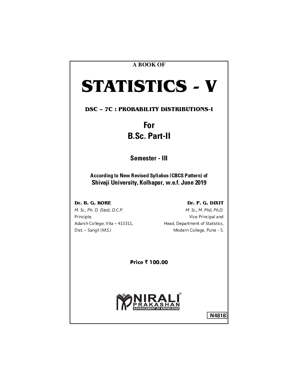 A Book Of Statistics-V (Probability Distribution I) - Page 2