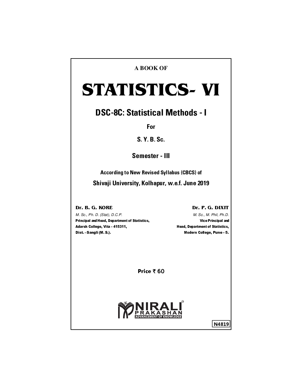 A Book Of Statistics-VI (Statistical Methods I) - Page 2