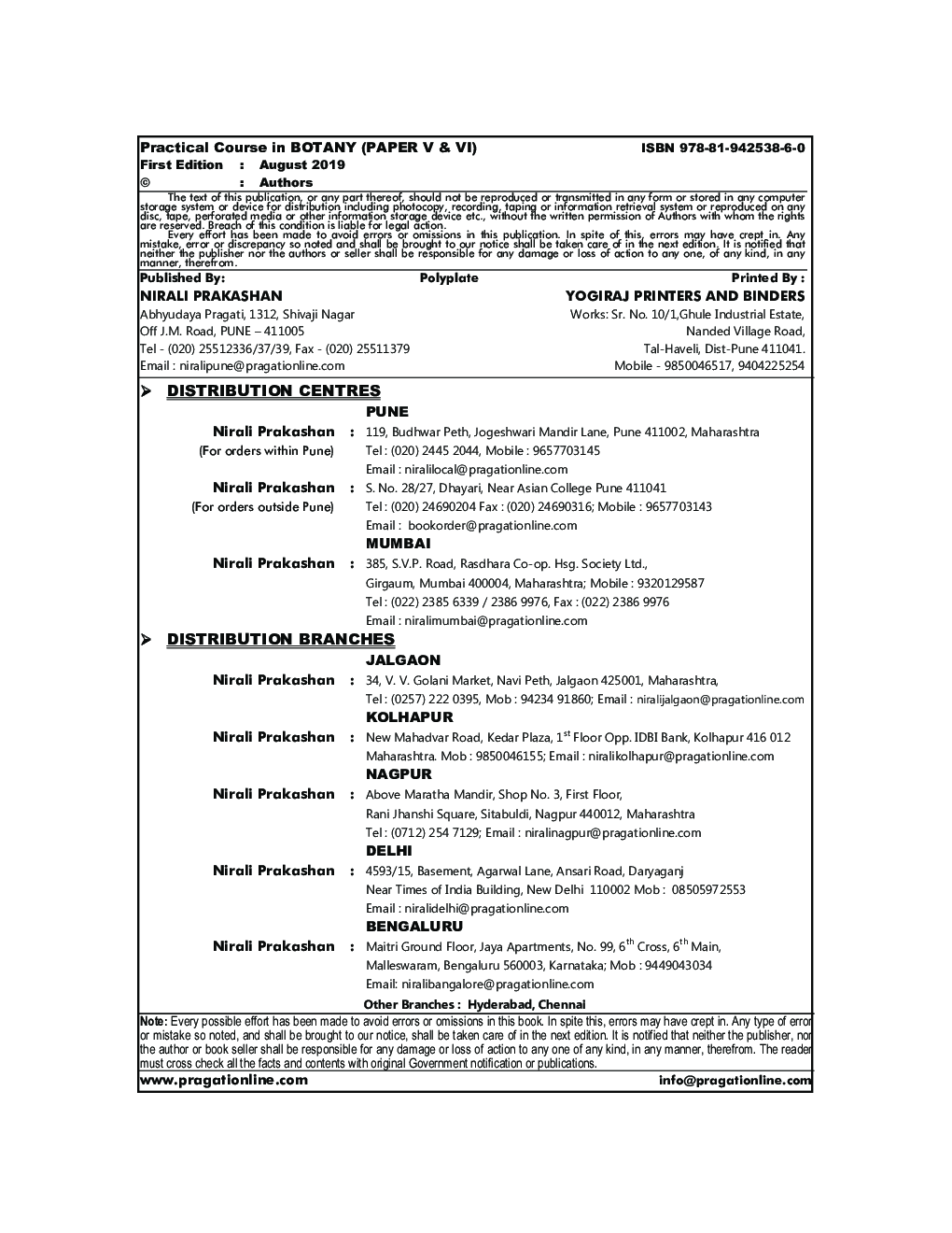 Introduction to Practical Course In Botany - Page 3