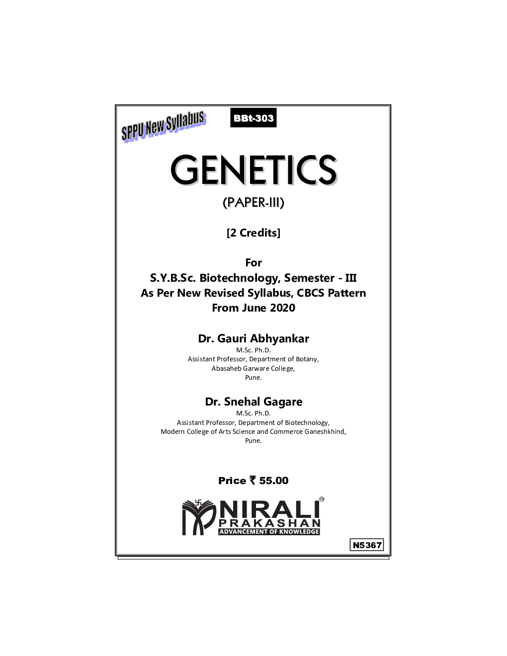 Genetic disorders pdf image