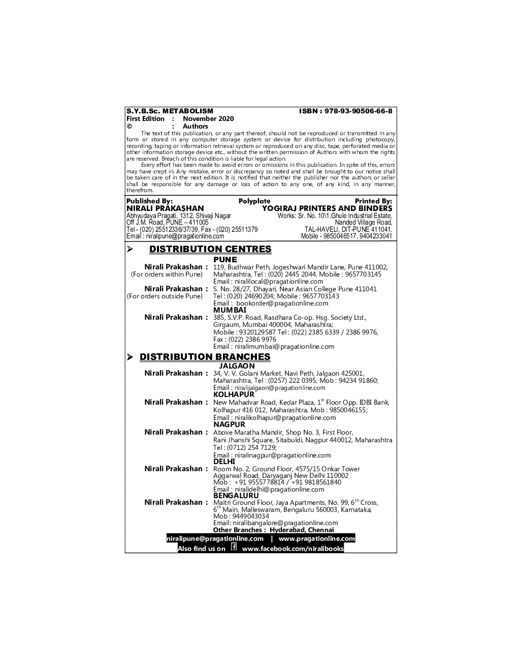 Metabolism Paper IV - Page 3