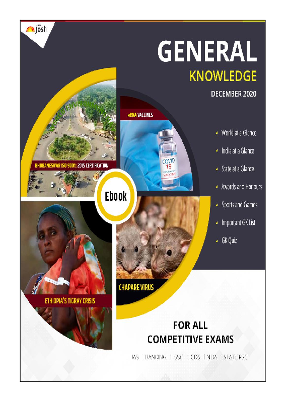 General Knowledge December 2020 E-Book - Page 1