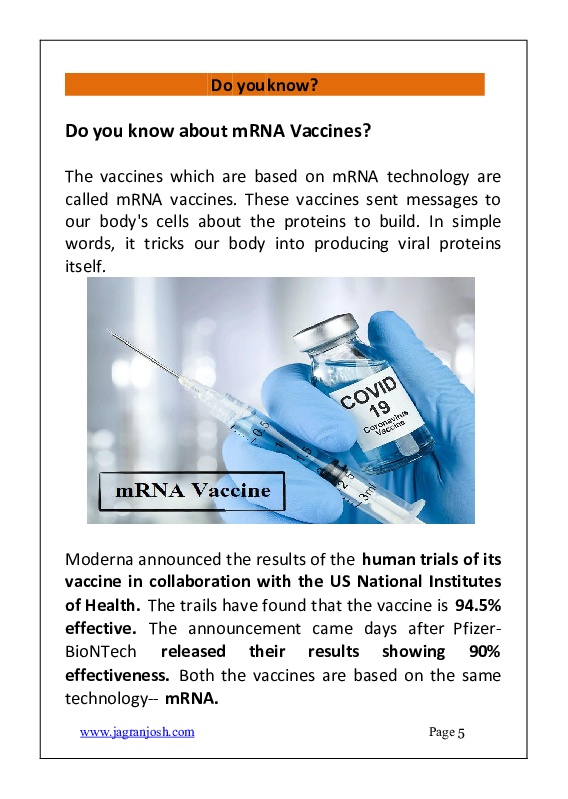 General Knowledge December 2020 E-Book - Page 5