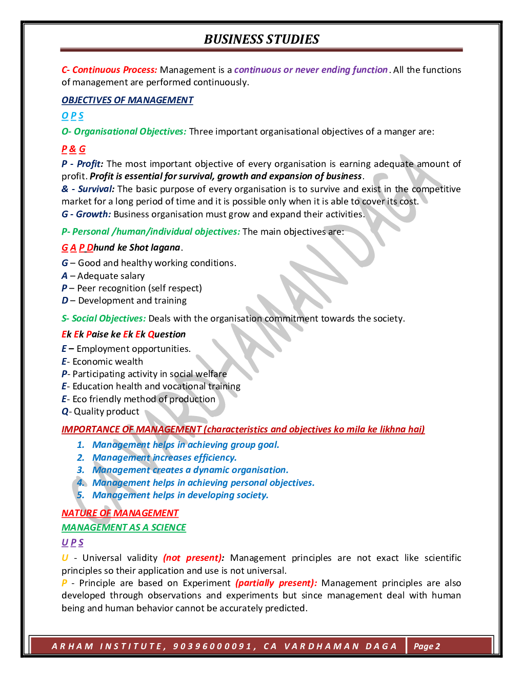 Business Studies Class 12th - Page 4