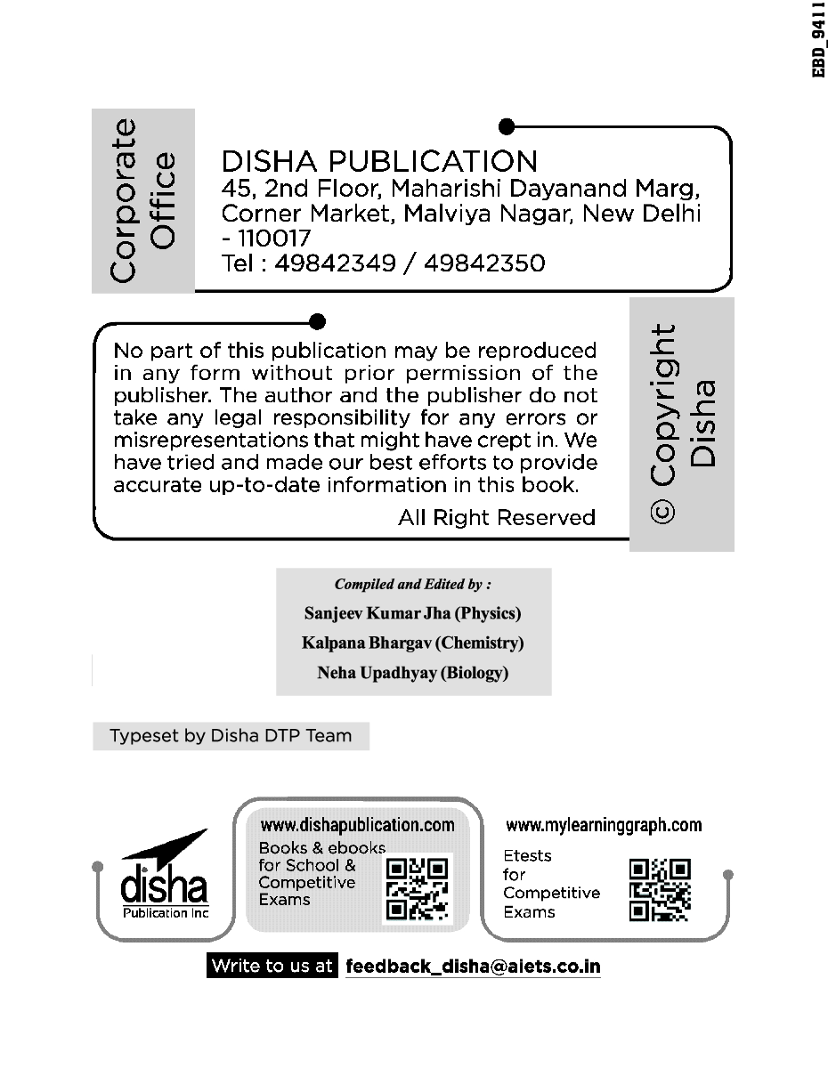 Super 10 Mock Tests For NTA NEET 2021 - 4th Edition - Page 3
