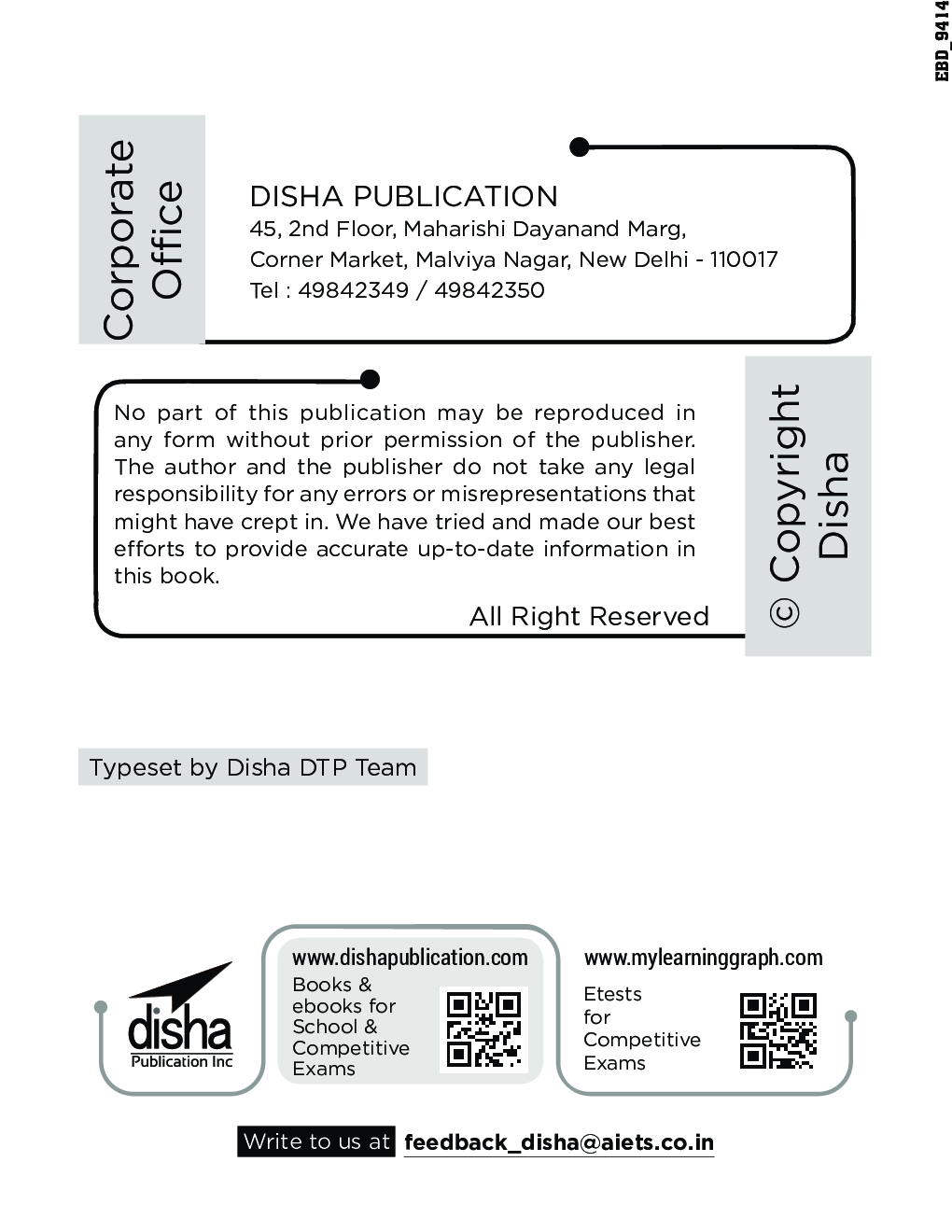 SSC - CHSL (10+2) Tier I - 10 Year-Wise Solved Papers (2019-12) 2nd Edition   - Page 3